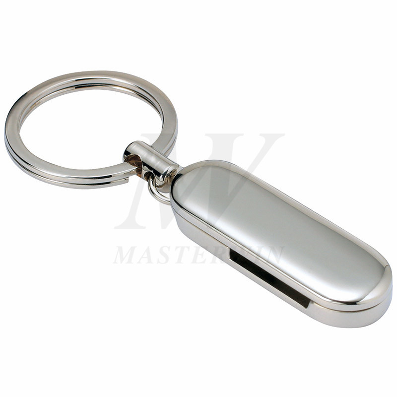 Metallnyckelhållare med euromyntlagring (för 1 euromynt) _B62729
