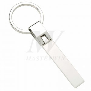 Key Ring Widener kommer med Ring_B62927